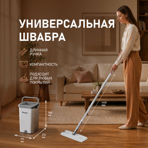 ������ � ������� � ������ � ����� �������� ���������� ���� � ���������� ������  Weissgauff WSM-10