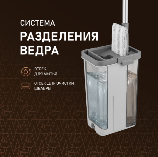 ������ � ������� � ������ � ����� �������� ���������� ���� � ���������� ������  Weissgauff WSM-10