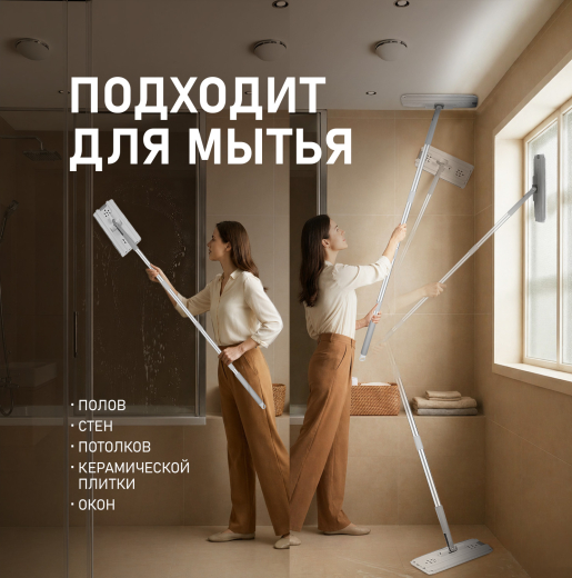 ������ � ������� � ������ � ����� �������� ���������� ���� � ���������� ������  Weissgauff WSM-10