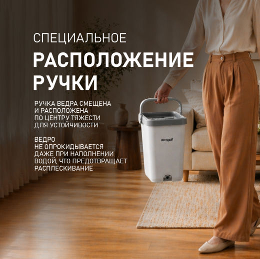������ � ������� � ������ � ����� �������� ���������� ���� � ���������� ������  Weissgauff WSM-10