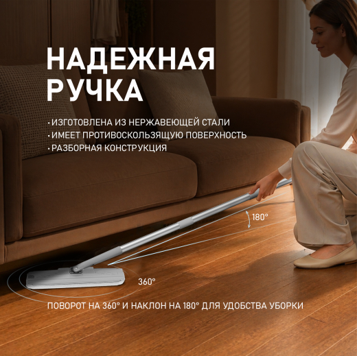 ������ � ������� � ������ � ����� �������� ���������� ���� � ���������� ������  Weissgauff WSM-10