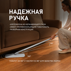 ������ � ������� � ������ � ����� �������� ���������� ���� � ���������� ������  Weissgauff WSM-10