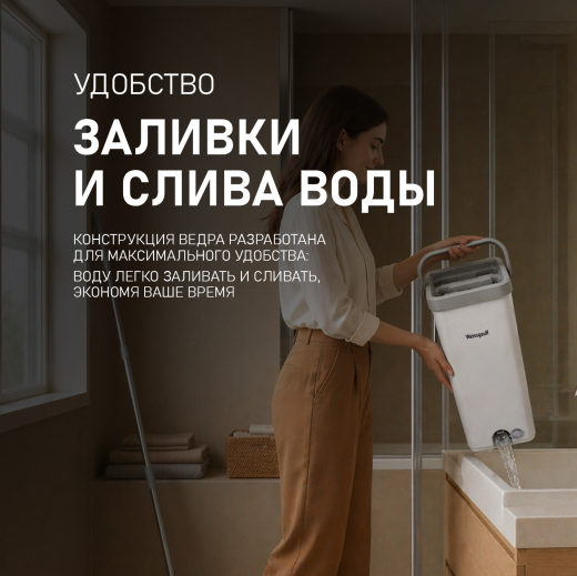 ������ � ������� � ������ � ����� �������� ���������� ���� � ���������� ������  Weissgauff WSM-10