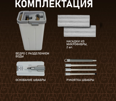 ������ � ������� � ������ � ����� �������� ���������� ���� � ���������� ������  Weissgauff WSM-10