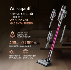 ������������ ������������ ������� Weissgauff V12 BLDC 400 Magenta Turbo