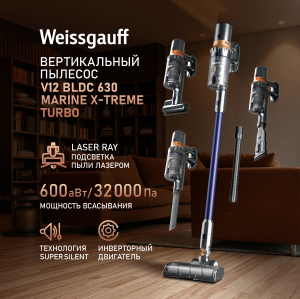 ������������ ������������ ������� Weissgauff V12 BLDC 630 Marine X-Treme Turbo