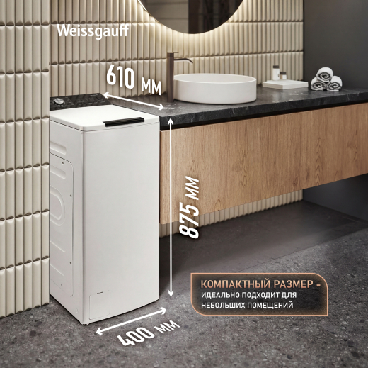 ���������� ������ � ������������ ��������� � �����  Weissgauff WM 40265 T