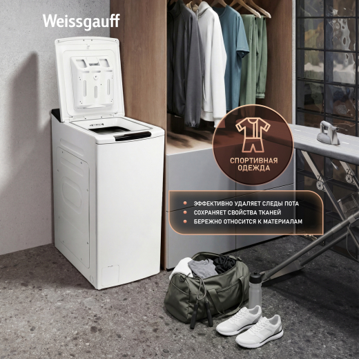 ���������� ������ � ������������ ��������� � �����  Weissgauff WM 40265 T