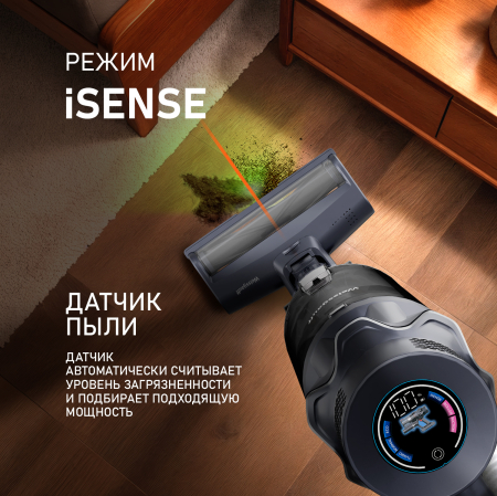 ������������ ������������ ������� Weissgauff V17 BLDC 830 Nero StormBlast Turbo Lite