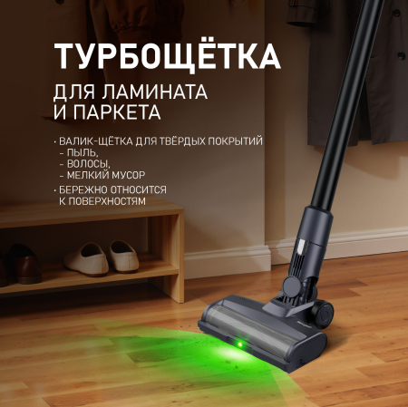 ������������ ������������ ������� Weissgauff V17 BLDC 830 Nero StormBlast Turbo Lite