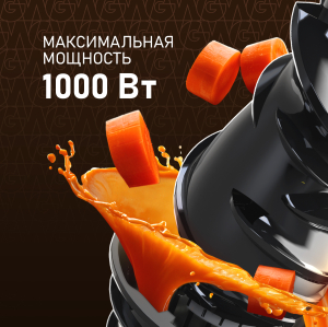 �������� c������������ Weissgauff WSJ 200 MB Compact Juice