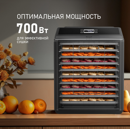 ���������� Weissgauff WDH 110 Dry Cube