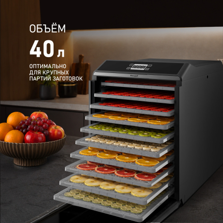 ���������� Weissgauff WDH 110 Dry Cube