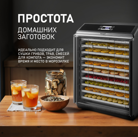 ���������� Weissgauff WDH 110 Dry Cube
