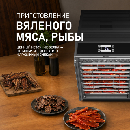 ���������� Weissgauff WDH 110 Dry Cube