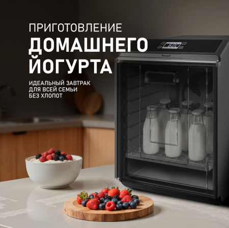 ���������� Weissgauff WDH 110 Dry Cube