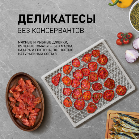 ���������� Weissgauff WDH 110 Dry Cube