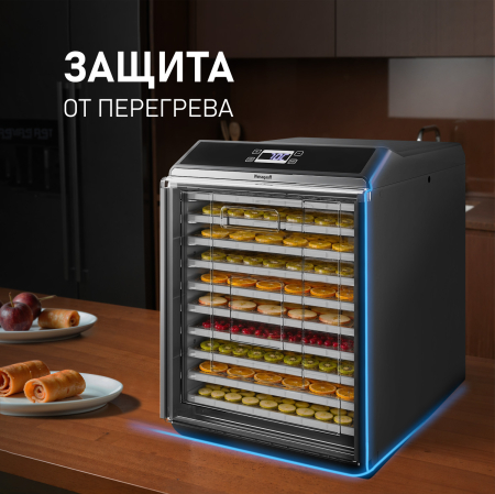 ���������� Weissgauff WDH 110 Dry Cube