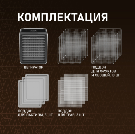 ���������� Weissgauff WDH 110 Dry Cube