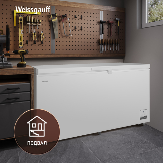 ����������� ���� � ���������� � �������� ������������ Weissgauff WFH-550