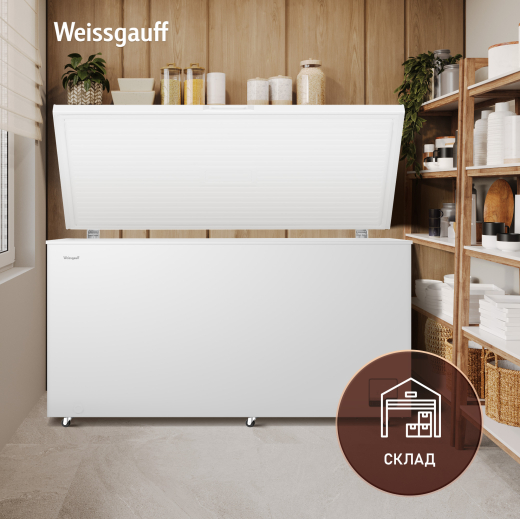 ����������� ���� � ���������� � �������� ������������ Weissgauff WFH-550