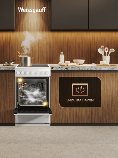 ������������� ����� Weissgauff WESM 5260 W