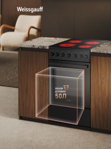 ������������� ����� Weissgauff WESM 5260 B
