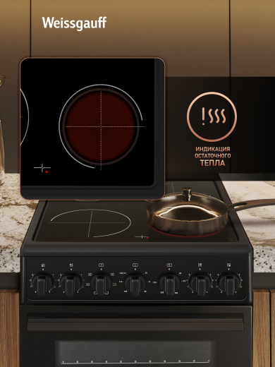 ������������� ����� Weissgauff WESM 5260 B