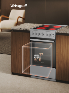 ������������� ����� Weissgauff WESM 5260 X