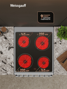 ������������� ����� Weissgauff WESM 5260 X
