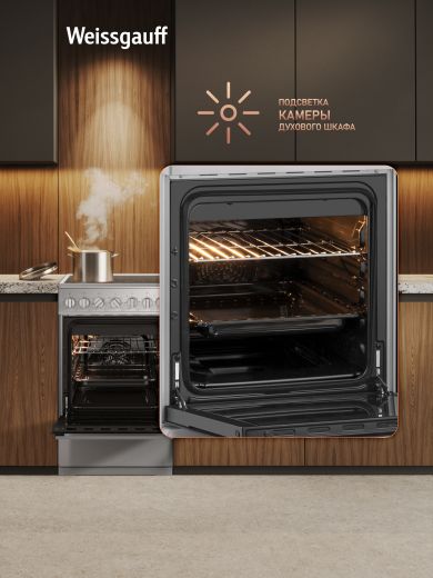 ������������� ����� Weissgauff WESM 5260 X