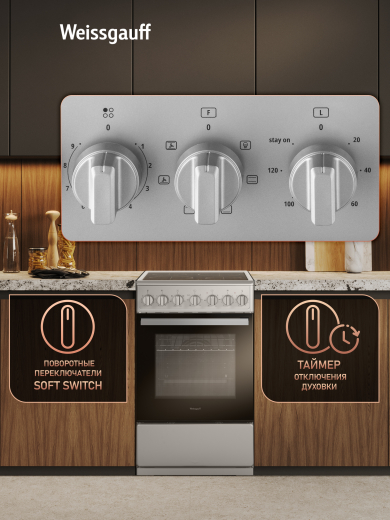 ������������� ����� Weissgauff WESM 5260 X