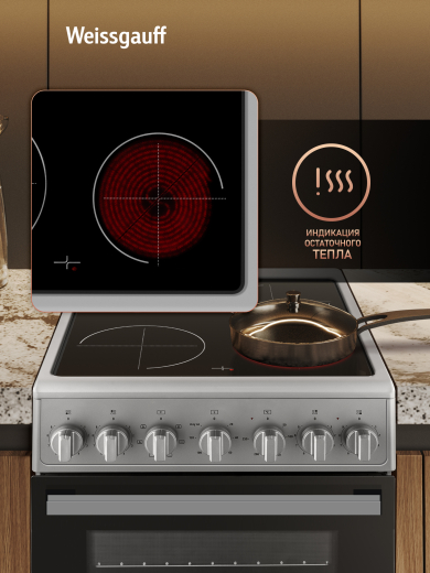 ������������� ����� Weissgauff WESM 5260 X