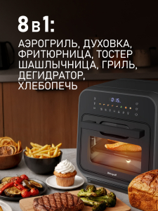 ��������� Weissgauff WAF 525 Active Steam Pro