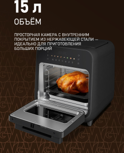 ��������� Weissgauff WAF 525 Active Steam Pro