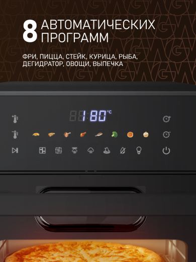 ��������� Weissgauff WAF 525 Active Steam Pro