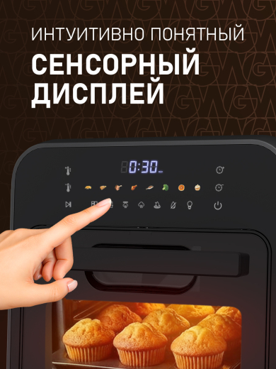 ��������� Weissgauff WAF 525 Active Steam Pro