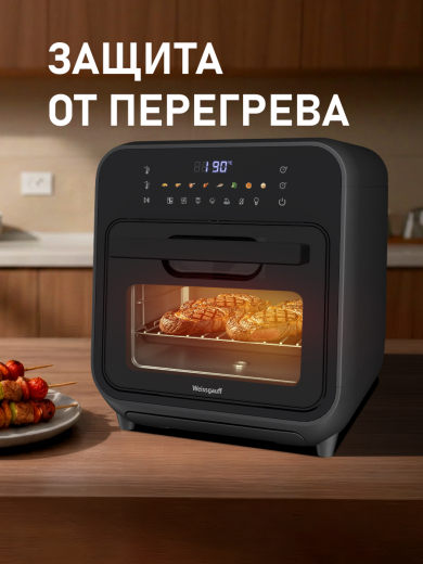 ��������� Weissgauff WAF 525 Active Steam Pro