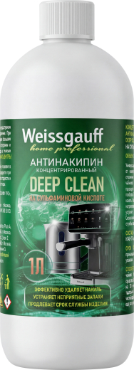 ����������������� ����������� Weissgauff Deep Clean, 1�