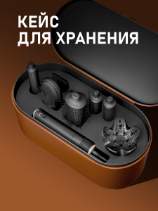 ���-������� Weissgauff WHD 150 BLDC Styler Plasma Pro