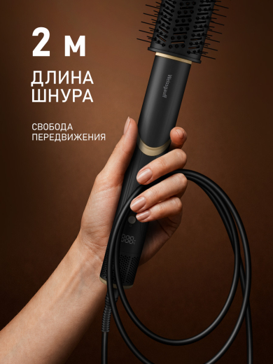 ��� - ������� Weissgauff WHD 150 BLDC Styler Plasma Pro