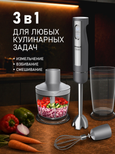 ������� ��������� Weissgauff WHB 500 PSM Turbo Power Pro