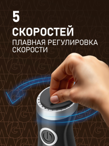 ������� ��������� Weissgauff WHB 450 PSB Multi Power