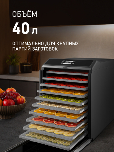 ���������� Weissgauff WDH 110 Dry Cube