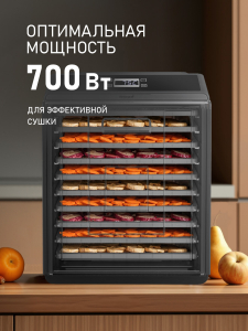 ���������� Weissgauff WDH 110 Dry Cube