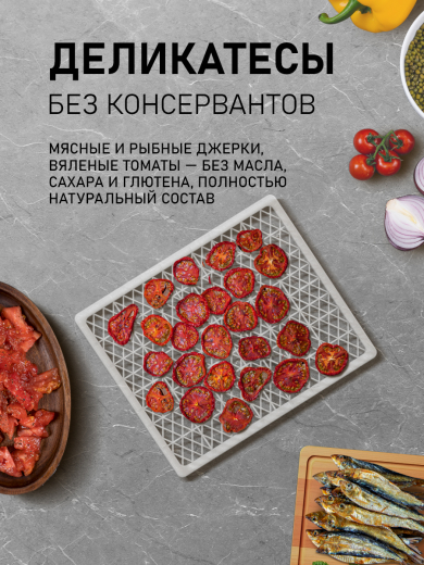 ���������� Weissgauff WDH 110 Dry Cube