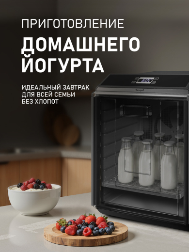 ���������� Weissgauff WDH 110 Dry Cube