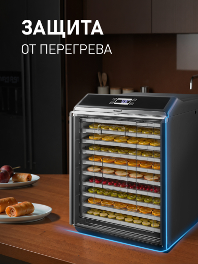 ���������� Weissgauff WDH 110 Dry Cube