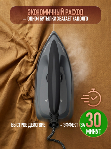 ����������������� ����������� Weissgauff Deep Clean, 1�
