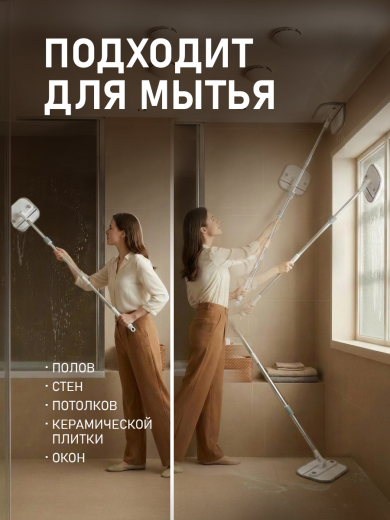����� ������ � ������� � ������ � ����������� ���� � ���������� ������ Weissgauff WSM-3.0 AquaRinse